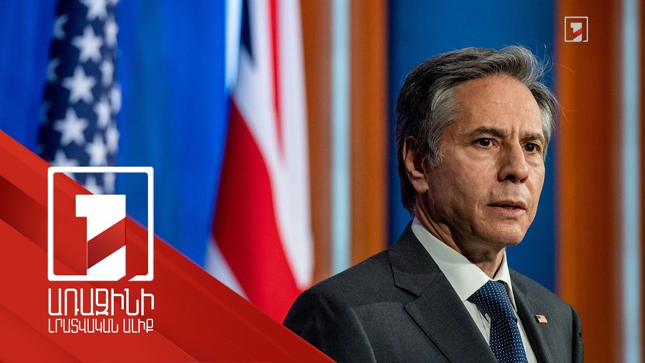 ԱՄՆ զինծառայողներին կոչ են արել հրաժեշտ տալ իրենց ընտանիքներին Իրանի վրա հարձակման դեպքում