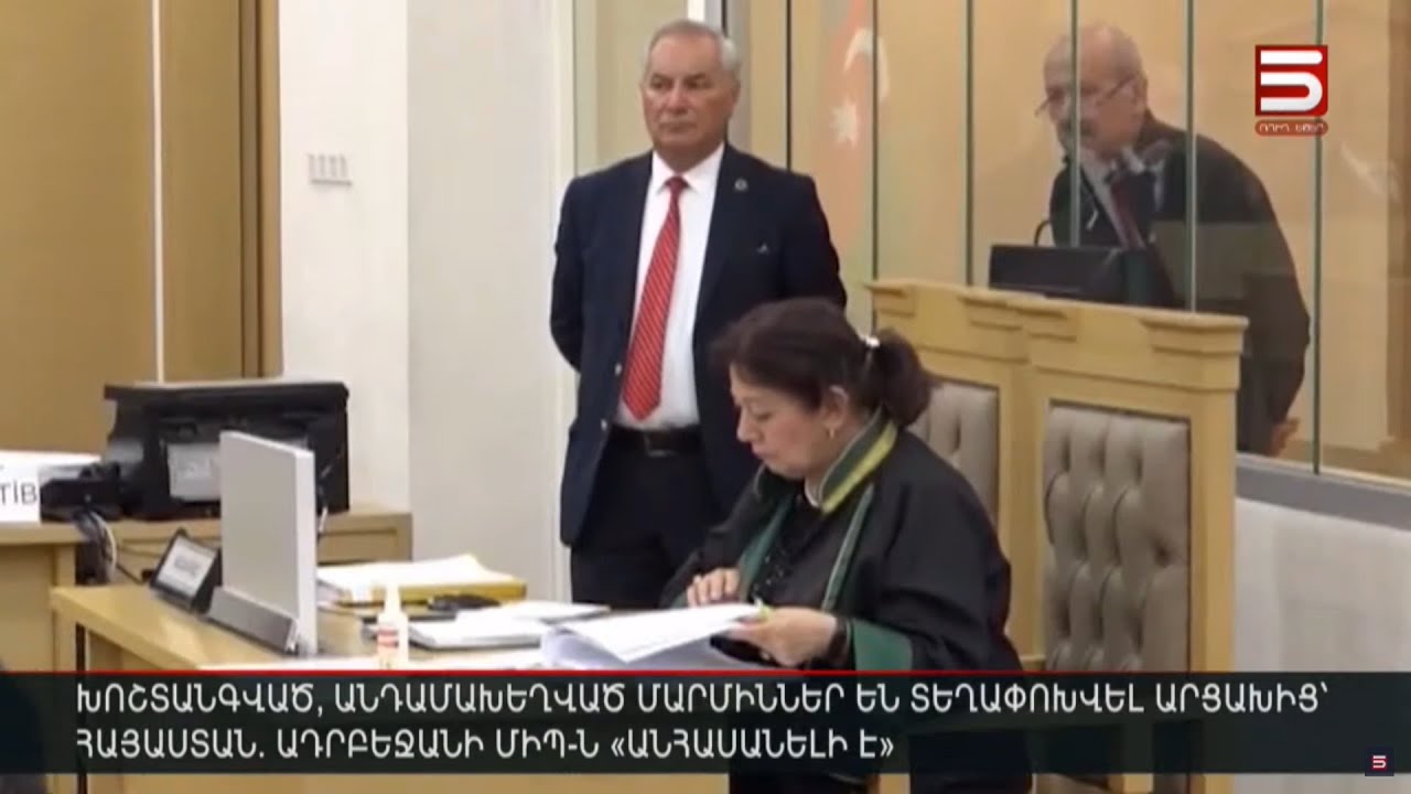 Կայքի հասցեն կարող է ժամանակավորապես անհասանելի լինել կամ տեղափոխվել է նոր հասցե