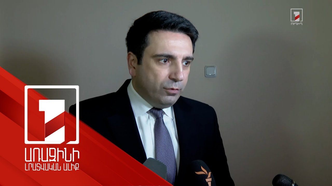 Ալեն Սիմոնյանի հարսի գործը կարճվեց, իսկ Սամվել Կարապետյանը մնում է կալանքի տակ