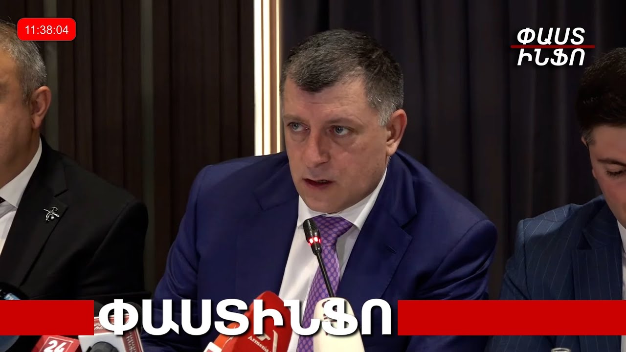2026 թվականի մայիսի 4-ի աշխատանքային օրը տեղափոխվելու է ապրիլի 18-ը