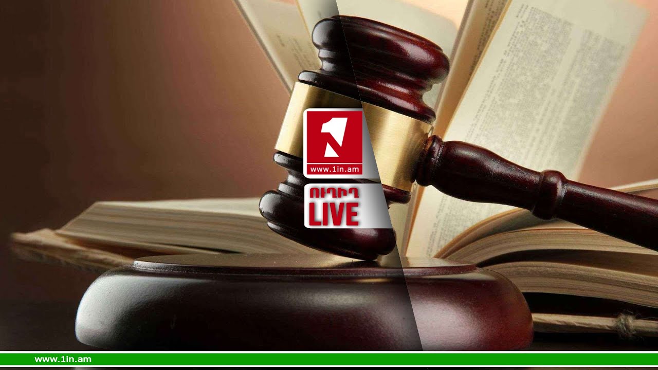 Գեղարքունիքի մարզի դատարանում կկայանա 3-ամյա Տիգրանի սպանության գործի դատական նիստը
