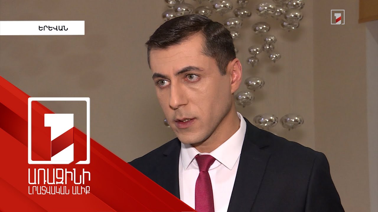 Հունվարի 25-26-ը՝ մառախուղ և մերկասառույց, 26-30-ը՝ առանց տեղումների