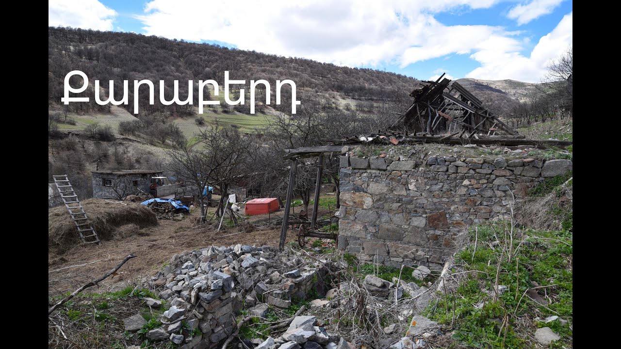 Լոռու մարզում հայտնաբերվել է 5 ամսական երեխայի