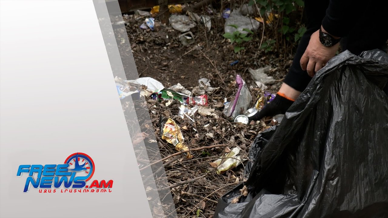 Երևանի քաղաքապետարանը պարտավորեցրեց տնտեսվարողներին մաքրել մայթերը ձյան և սառույցի կուտակումներից