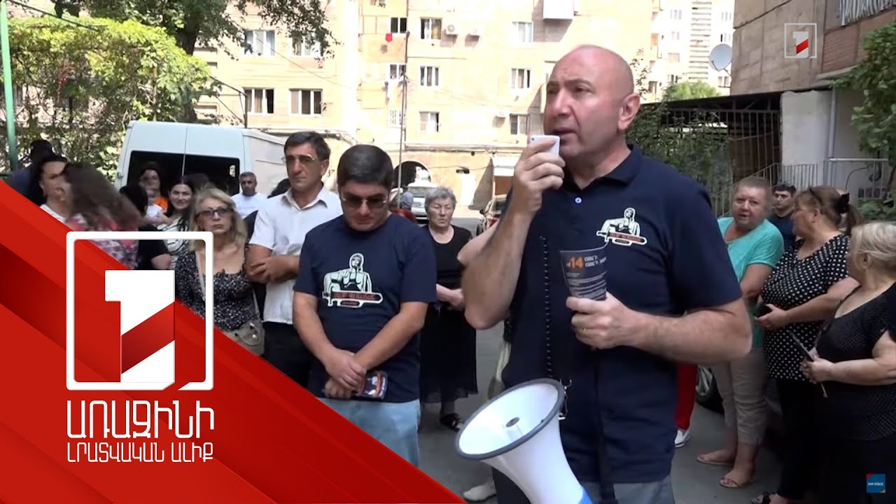 «Հայաստան» դաշինքը պահանջում է դադարեցնել Հակոբ Մովսեսի լիազորությունները՝ ՀՌՀ անդամի կարգավիճակը խախտելու համար