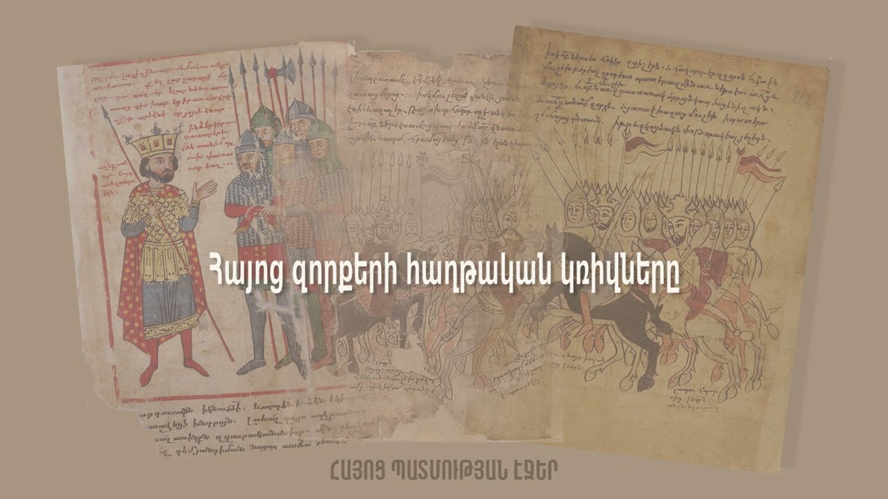 Հայրենիքի համար զոհվածների հիշատակին խոնարհումներ