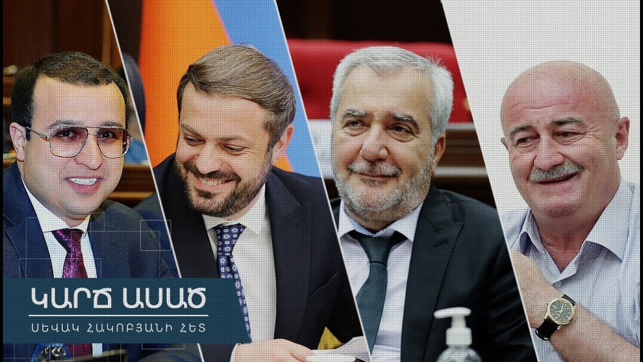 Ես չեմ ծառայել բանակում, բայց իմ ընտանիքն ունի իր պատմությունը