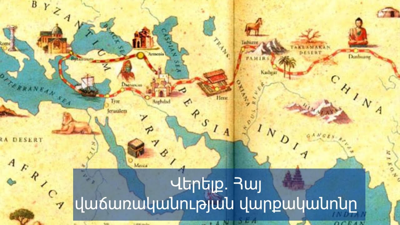 Հայաստանը վիլայեթի ճանապարհով գաղութացման է ենթարկվում․ Արմեն Մանվելյանի վերլուծությունը