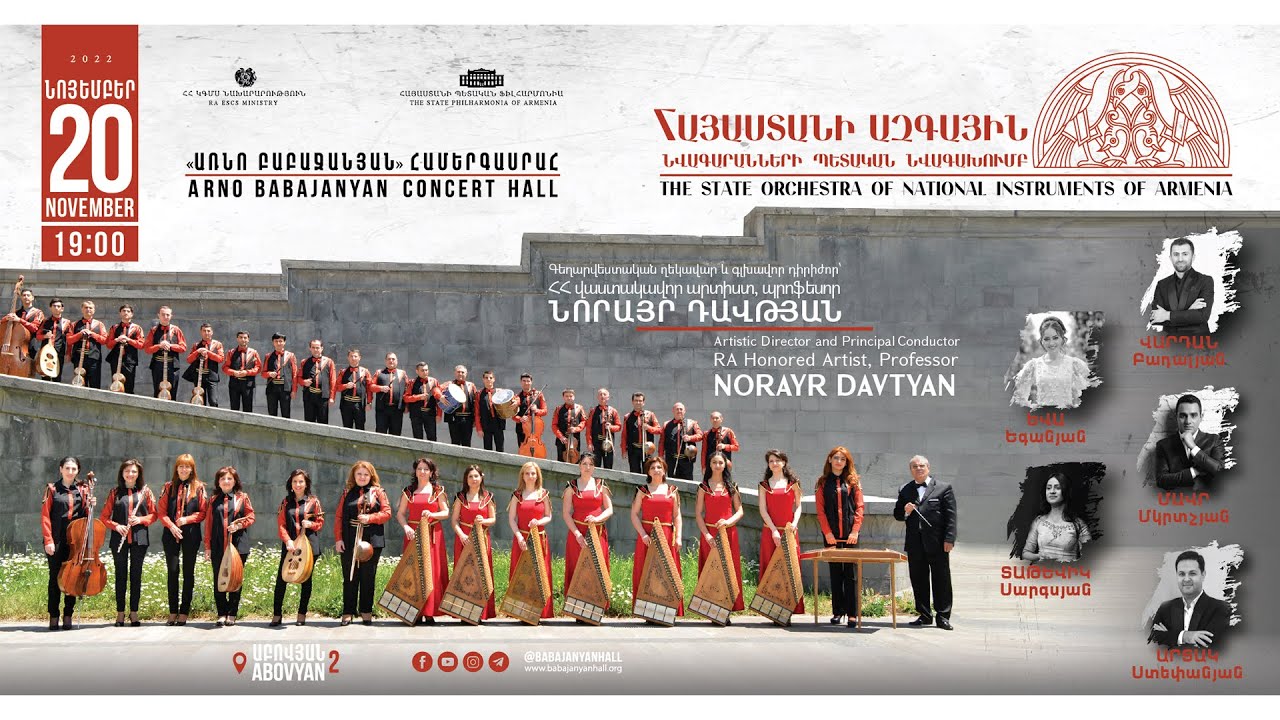 Վարչապետը մասնակցել է Արուճում անցկացվող հոգևոր երաժշտության փառատոնին