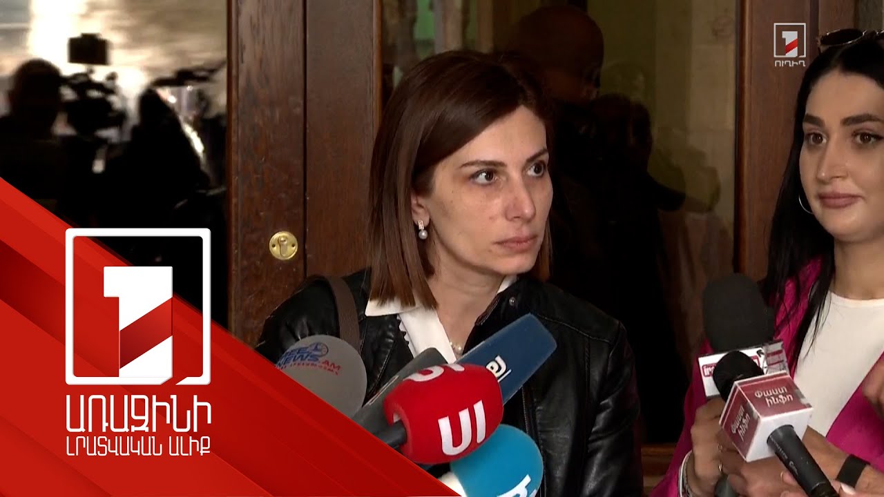 Թալինի քաղաքապետի գործողությունների մասին հարցին Անահիտ Ավանեսյանը չի կարողացել բացատրություն տալ