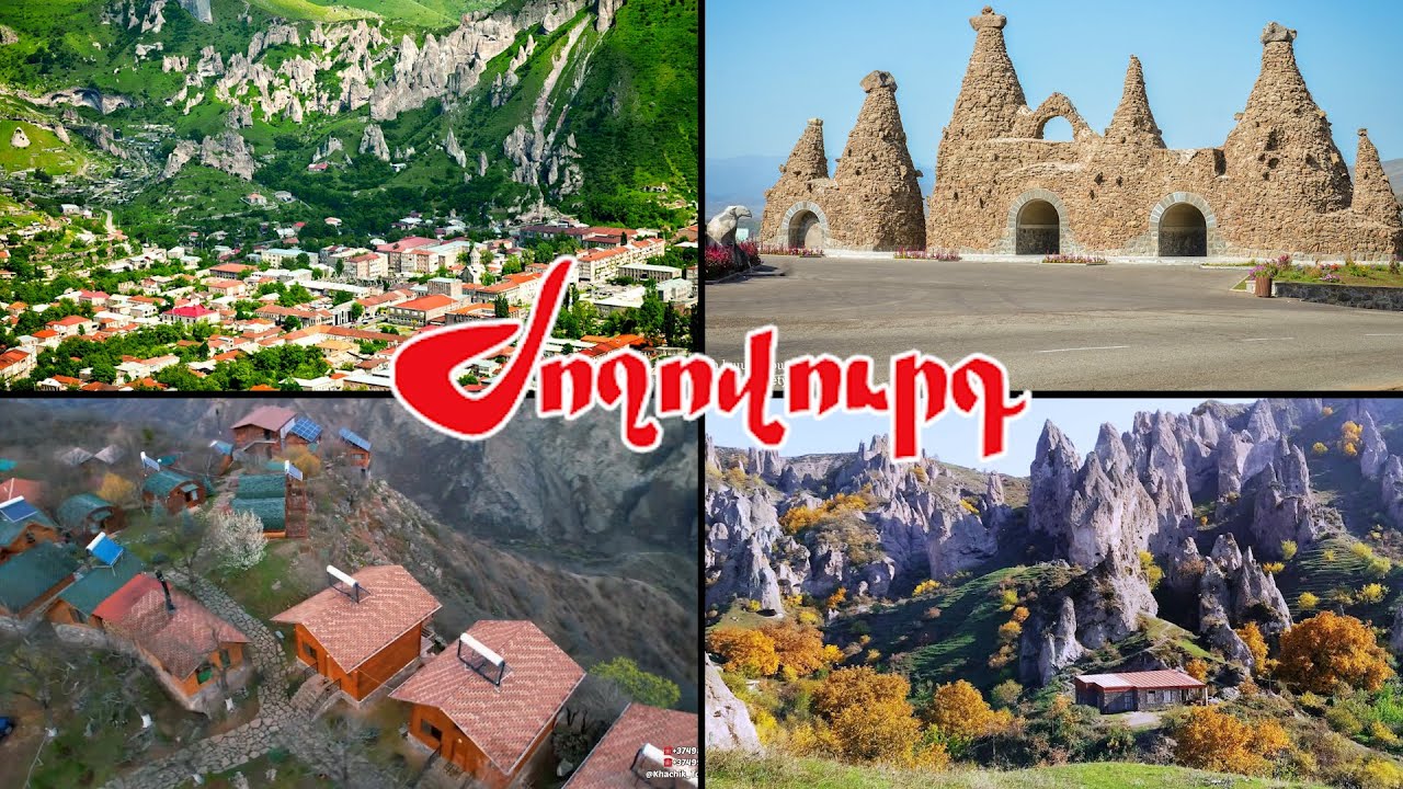 Գորիսում տեղի ունեցած միջադեպի մանրամասները