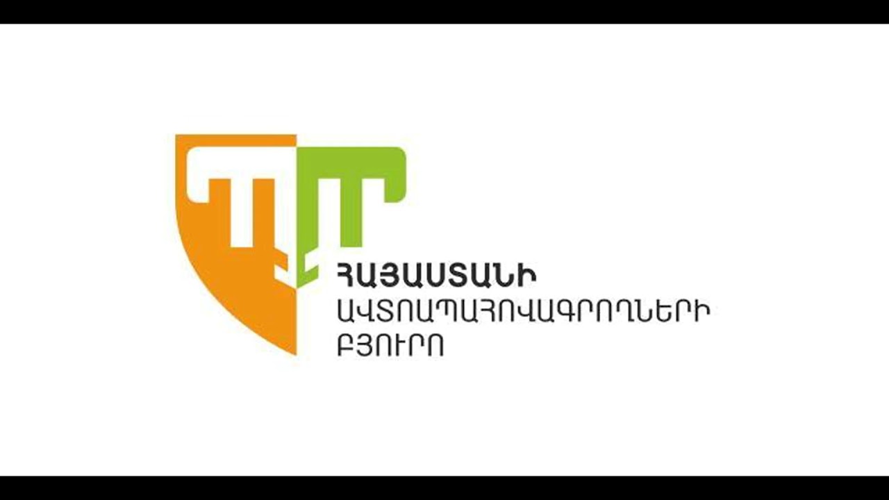 Կայքի հասցեն կարող է ժամանակավորապես անհասանելի լինել կամ տեղափոխվել է նոր հասցե