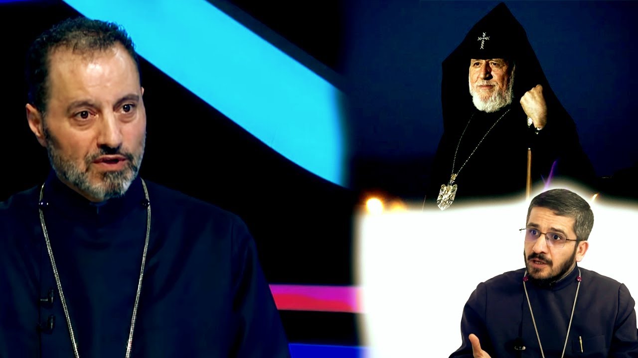 Ուխտերթը և Կտրիճ Ներսիսյանի հարցը. Տեր Արմենի վերլուծությունը