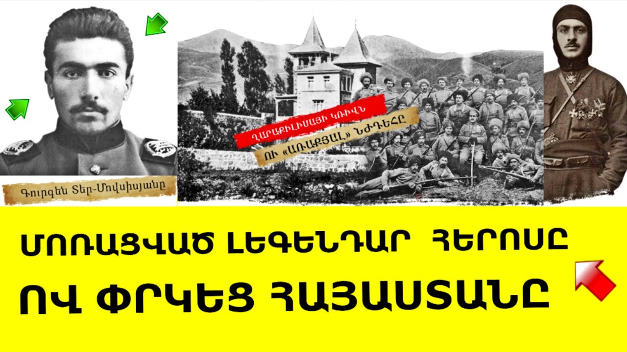 Հայրենիքի համար զոհվածների հիշատակին խոնարհում