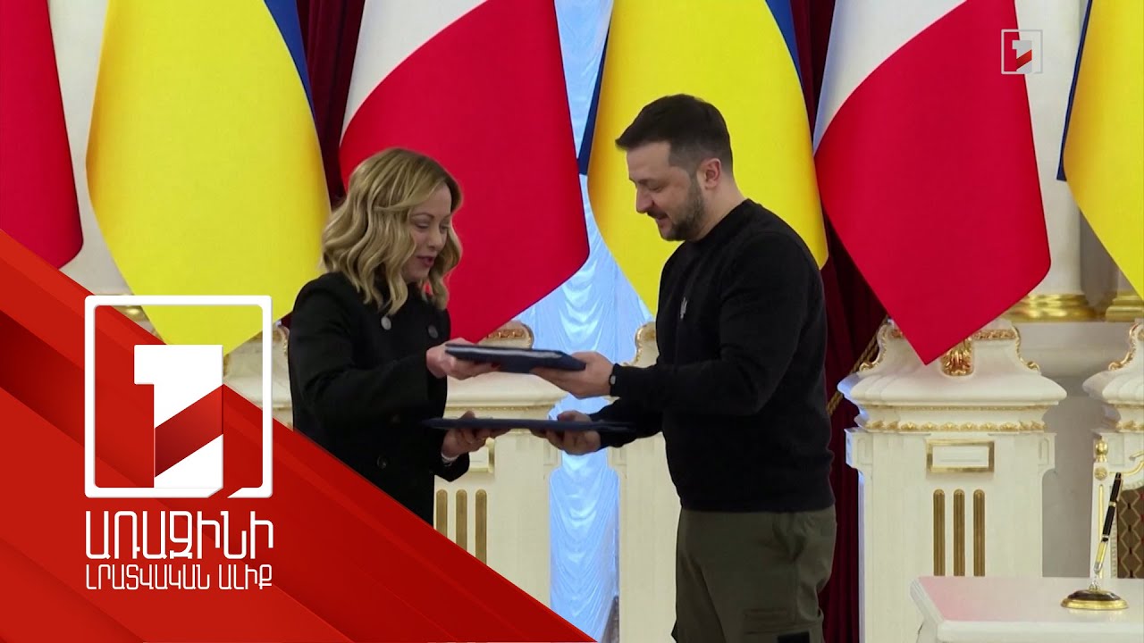 Հնդկաստանը և Եվրամիությունը ստորագրել են անվտանգության ոլորտում համագործակցության մասին հռչակագիր