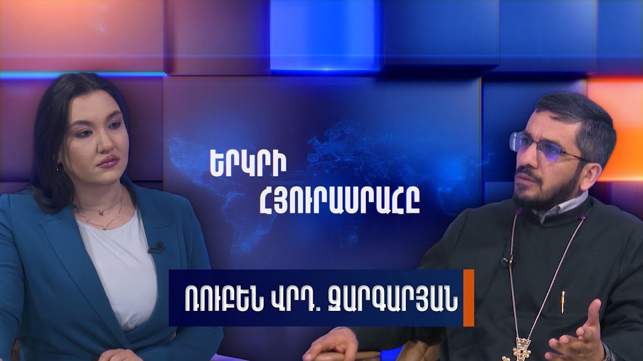 Մենք չենք գնում կռիվ անելու. Ռուբեն վարդապետի քարոզը Դալարի եկեղեցում