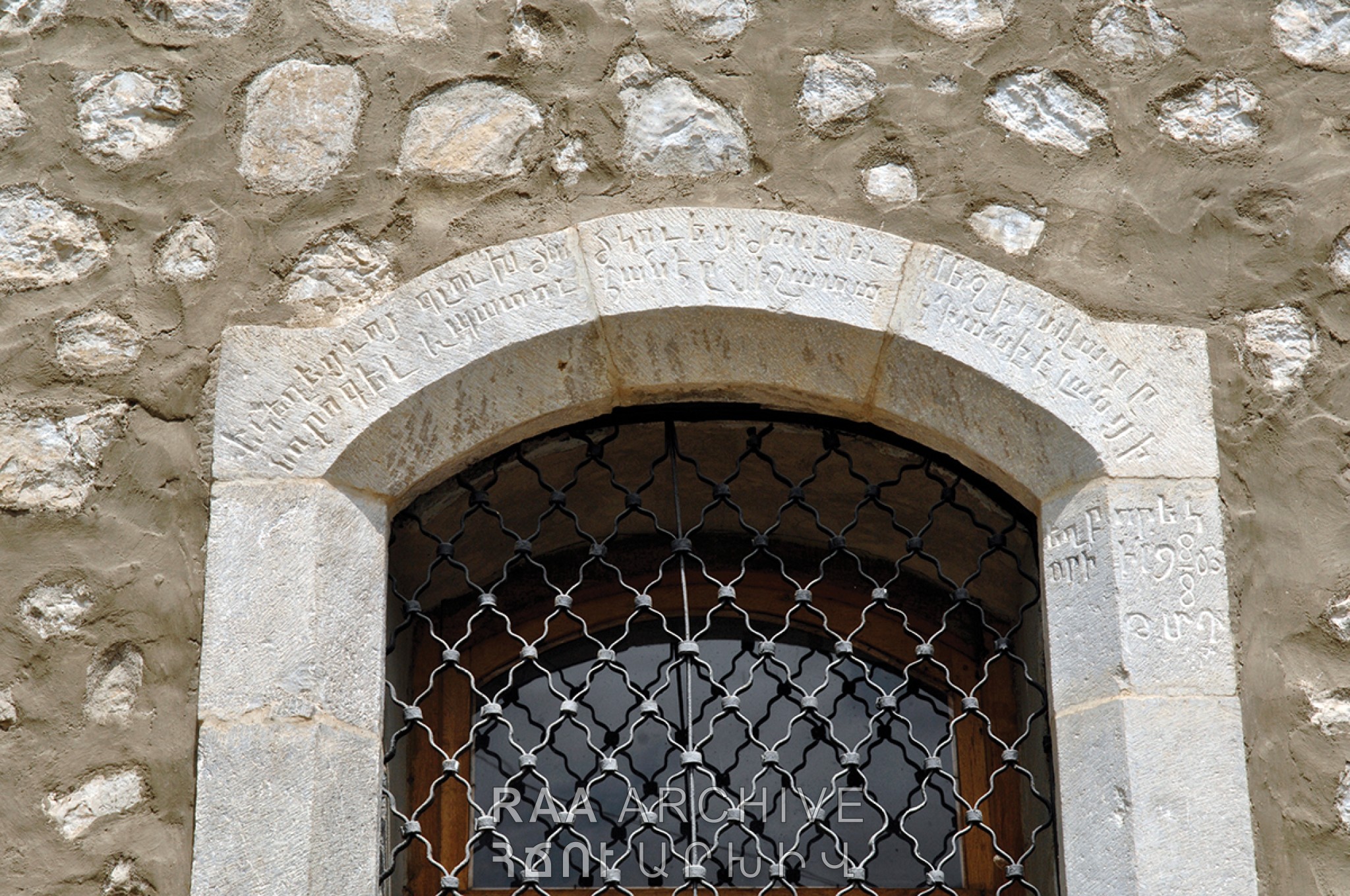 Ոսկետափի եկեղեցին և լրագրողների անհրաժեշտ աջակցությունը