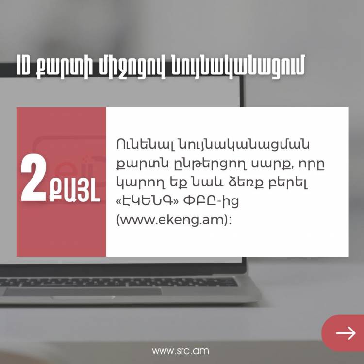 kizaket.am-ի սերվերի IP հասցեն գտնված չէ