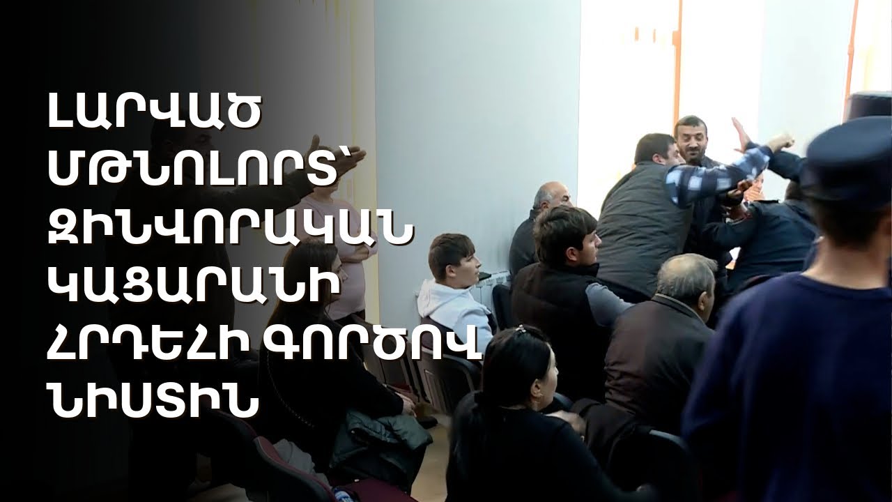 Զոհված զինծառայողների մորից գողացված գումարը՝ 3 տարի անց դատարանում չի լուծվում