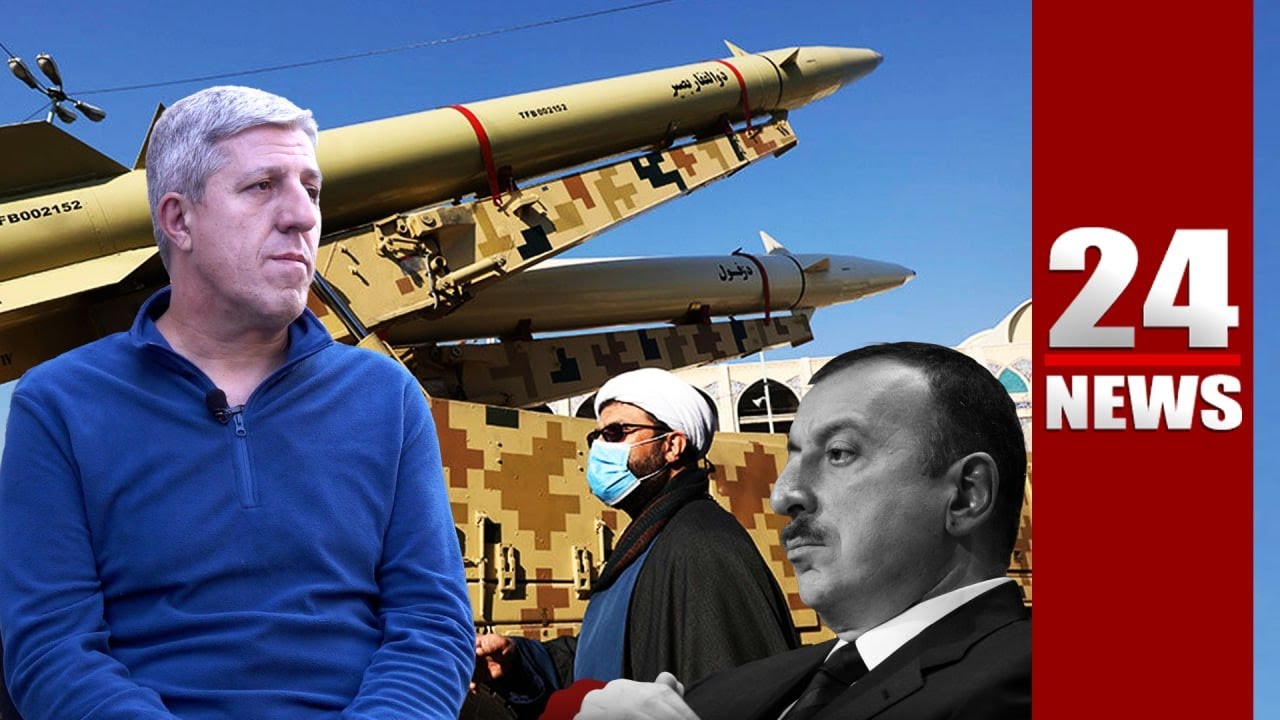 Իրանում բողոքի ցույցերն ուժեղացել են․ Թեհրանում այրվել է ԻՀՊԿ շենքը