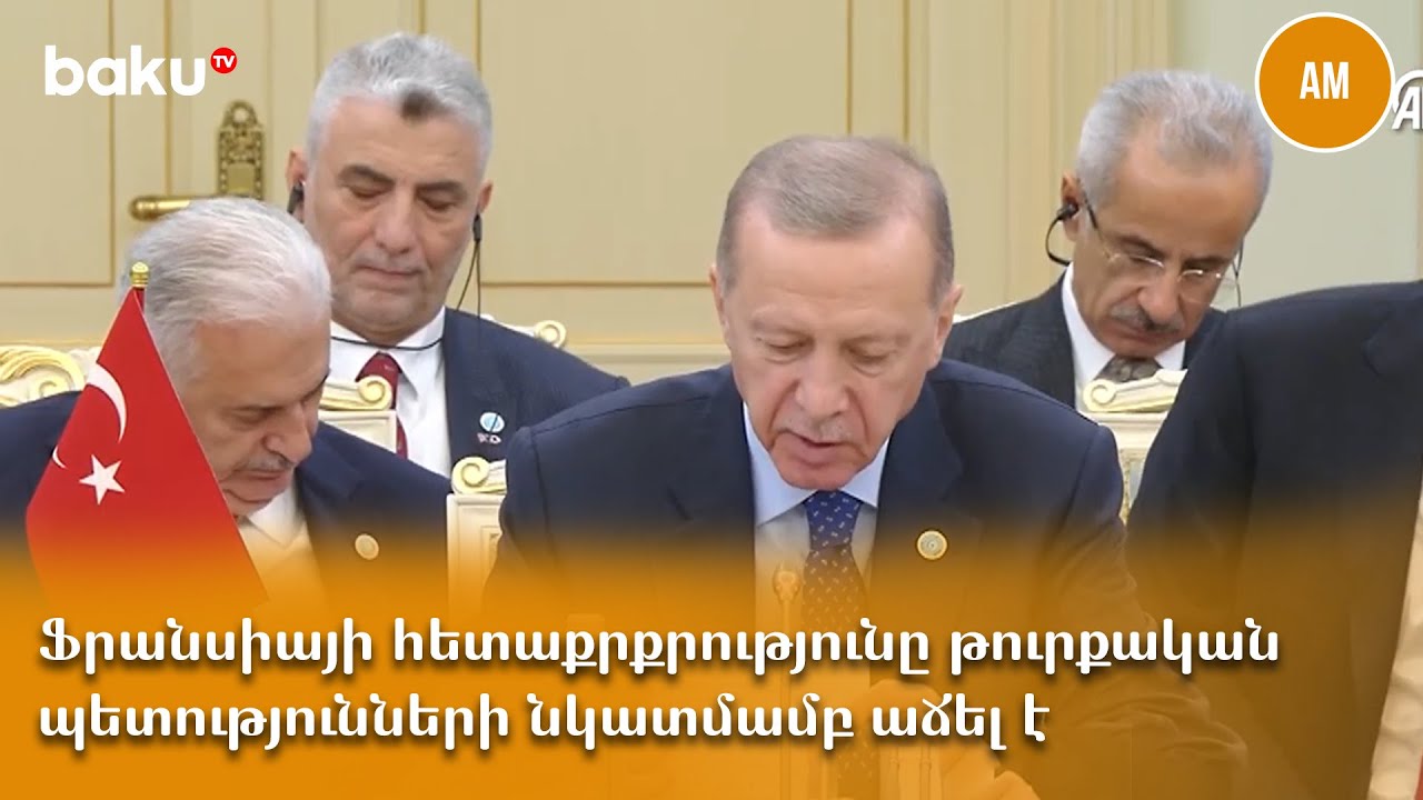 Հայաստանը պետք է խուսափի գերտերությունների շահերի բախման կետերից