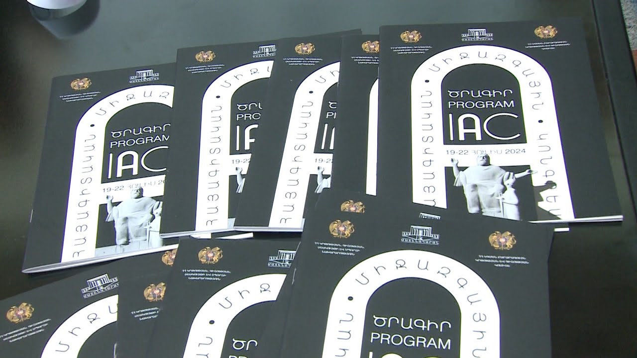 Պրոգրամային աշխարհի հյուրերն ու թեմաները