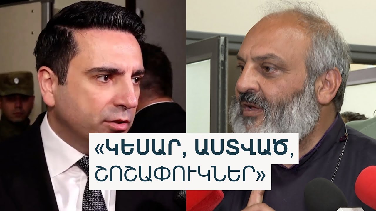 Շվեյցարիայի թեմի առաջնորդի նշանակումը