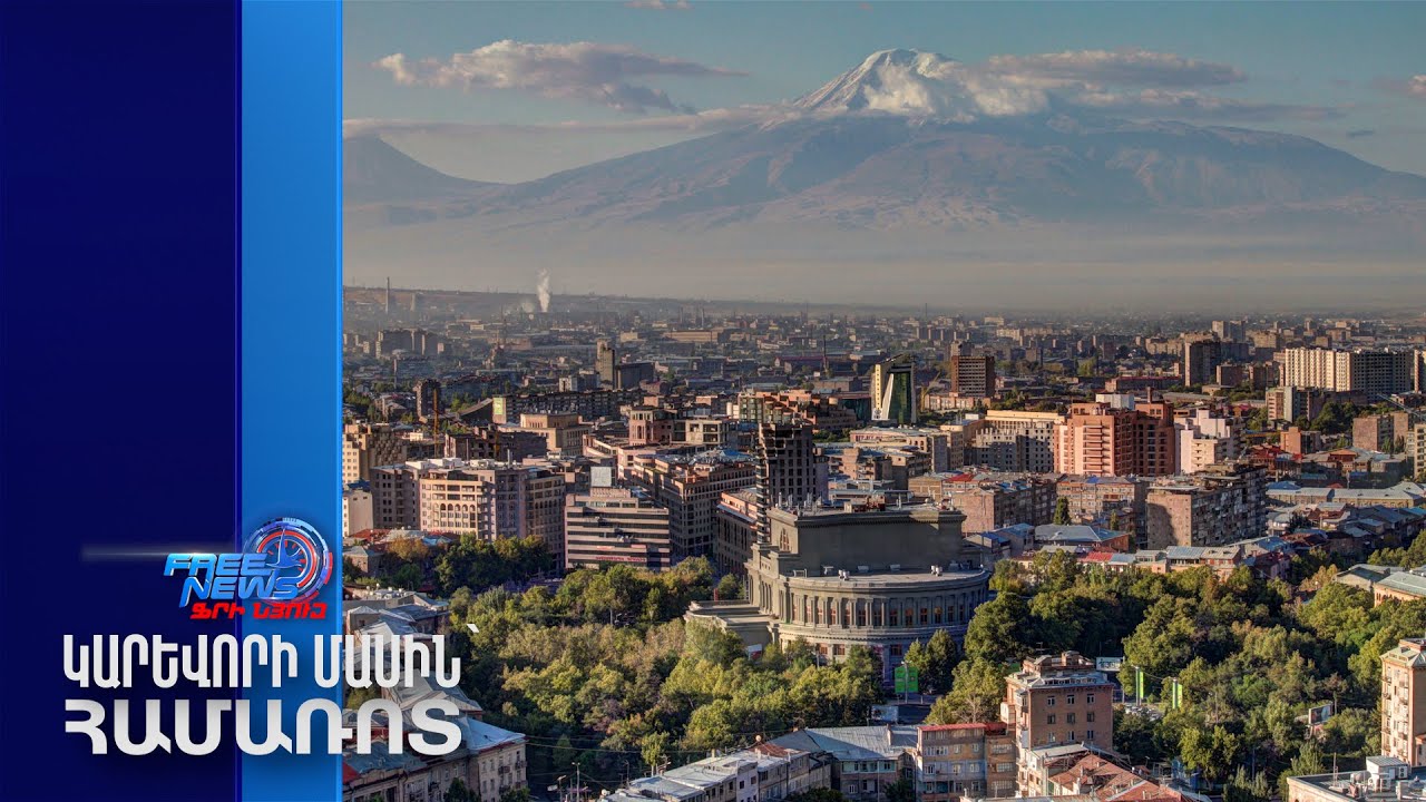 Ռուսաստանը չի կարող լինել աշխարհի արևելյան կիսագնդի «ժանդարմ»