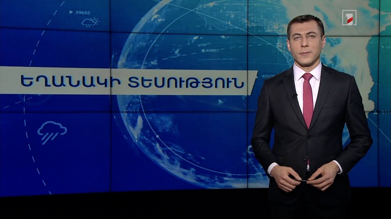 ՔՊ-ի կողմից հունվարի 27-ի հիշատակի օր սահմանելը «ֆեյք միջոցառում» է, որն ունի քաղաքական նպատակ