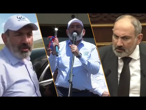 «Հրապարակ»․ ՔՊ-ականների խնջույքին Փաշինյանը սեփական մատուցողին ու բաժակն է տարել