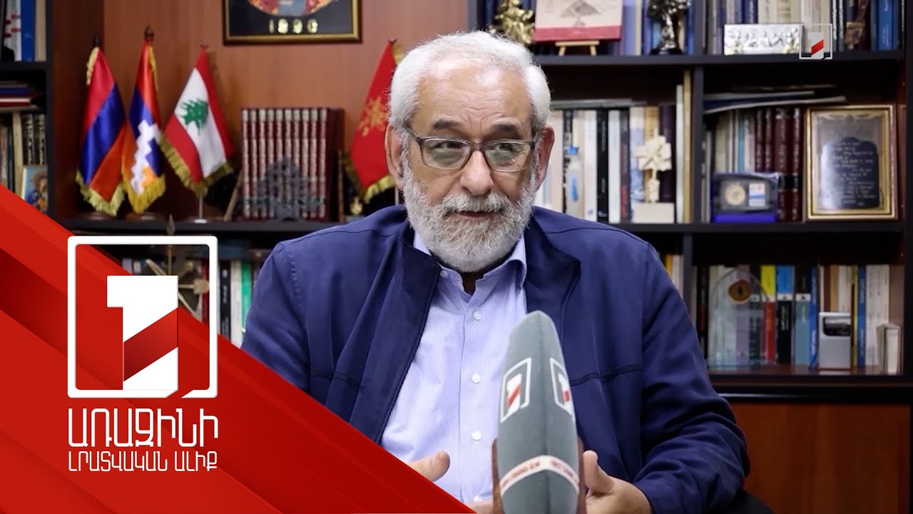 Լիբանանում ընթանում են ներքաղաքական խորհրդակցություններ․ ի՞նչ դեր կխաղա հայ համայնքը