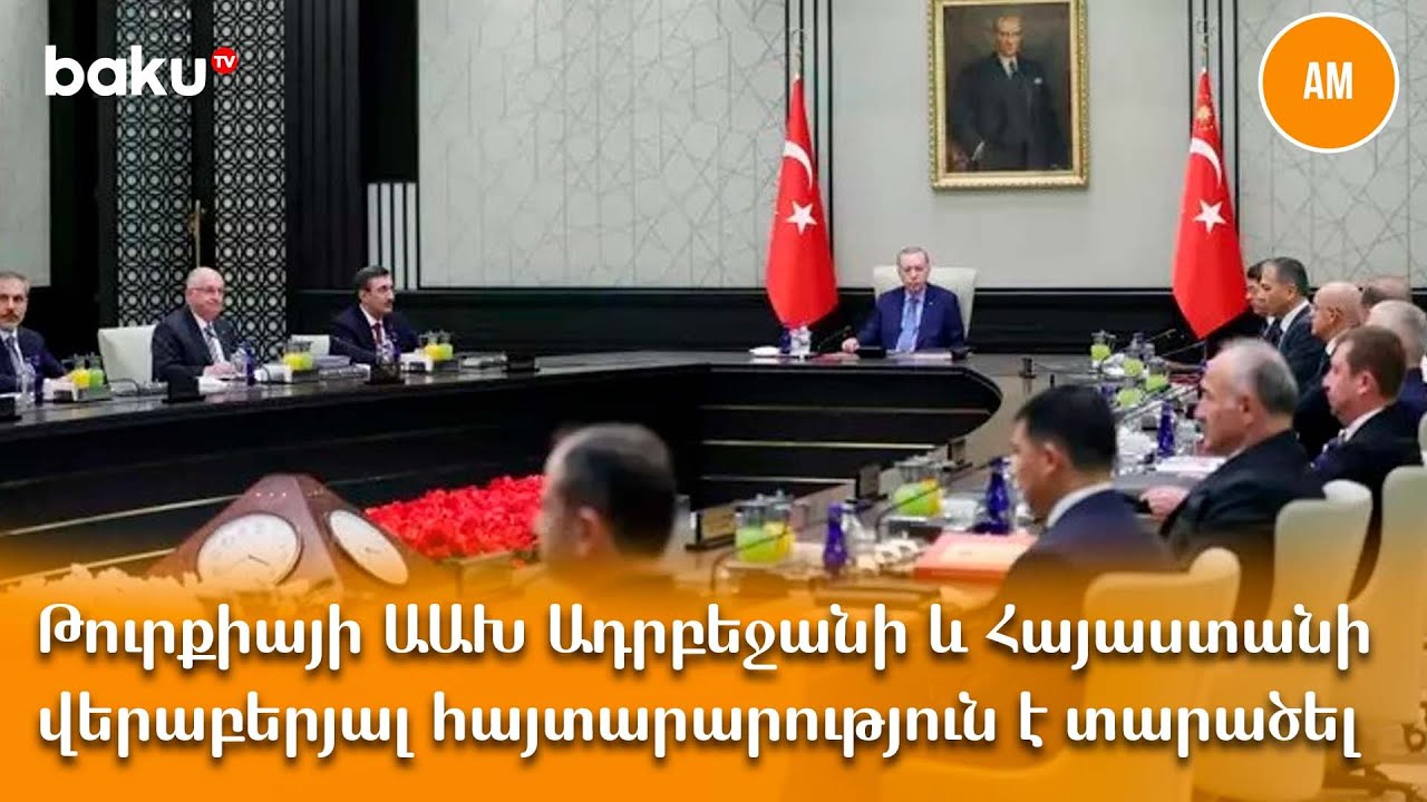 ԵԽԽՎ-ում Հայաստանի վերաբերյալ զեկույց կազմողներին ես զգուշացրի, որ չի կարելի գրել, որ լարվածություն կա պետության առաջնորդի և եկեղեցու միջև