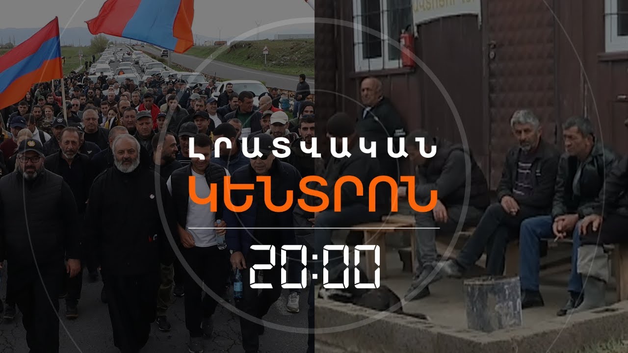 Իրանում ընթացող բողոքի ցույցերը՝ ծավալվող ճգնաժամի ախտանիշներ
