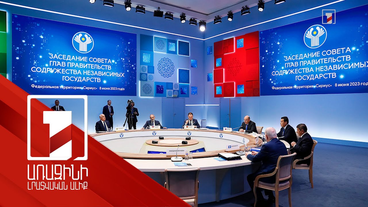 ՀՀ կառավարությունը նախատեսում է բարձրացնել ՊԵԿ-ի աշխատակիցների վարձատրությունը