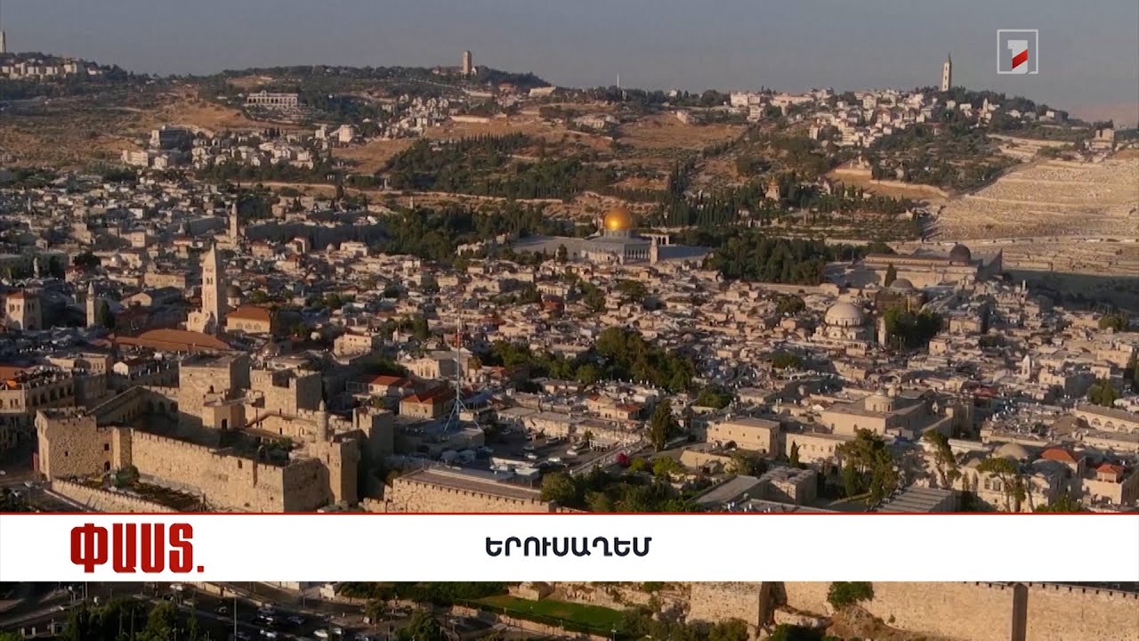 Երուսաղեմի պատրիարքը սպառնալիք է ուղարկել Տեր Գուսանին՝ նրա քայլից հետ կանգնելու պահանջով