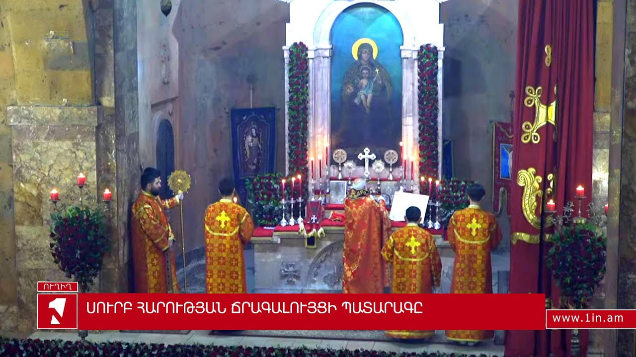 Թալինի Սուրբծննդյան պատարագը խոչընդոտել են՝ քաղաքապետի և կարգալույծ քահանայի միջոցով