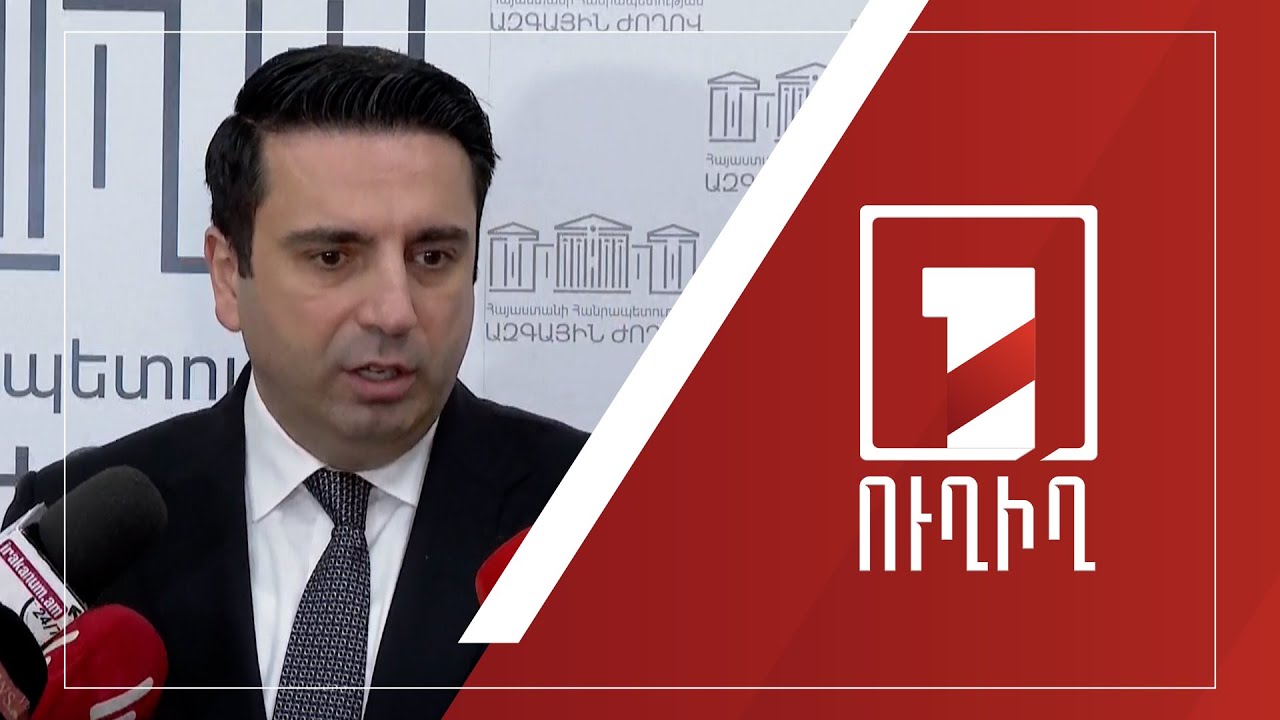 Ալեն Սիմոնյանի ծննդյան միջոցառմանը ներկա է իշխանական էլիտան