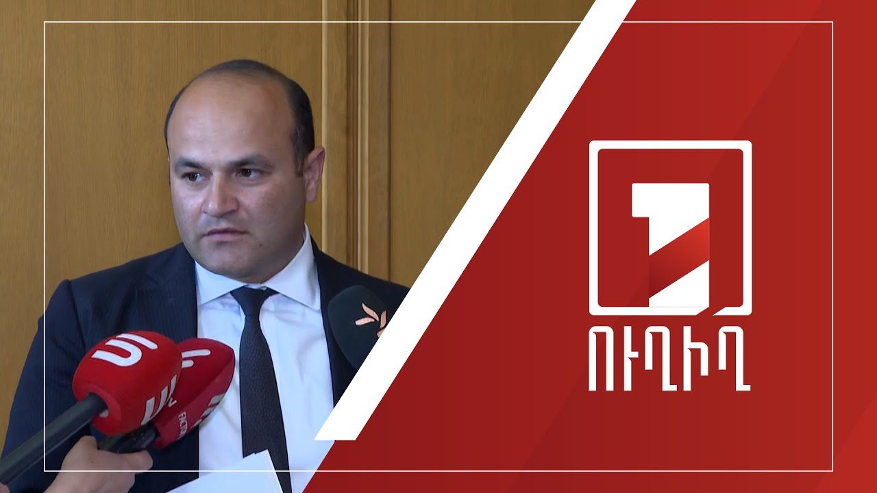 Քրեական վարույթ է նախաձեռնվել Նարեկ Կարապետյանի դեմ