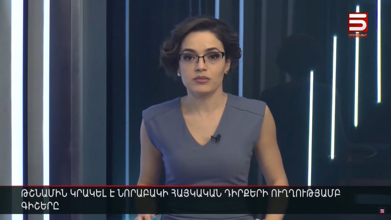 Հալեպում իրավիճակը սրվել է․ հրետշակոցներ հայաբնակ թաղամասերի հարևանությամբ