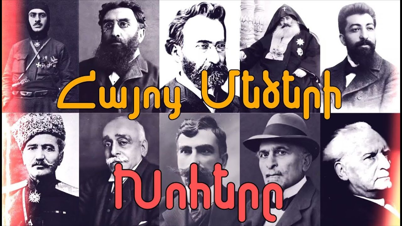 Պետք է ավելի շատ հոգևորականներ ունենալ, որոնք կներկայացնեն Հայաստանը աշխարհում