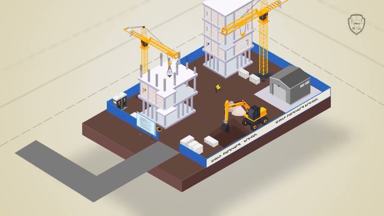 ԹՐԻՓՓ-ի շրջանակի հրապարակումը. Ռիսկերն ու անվտանգության հարցերը