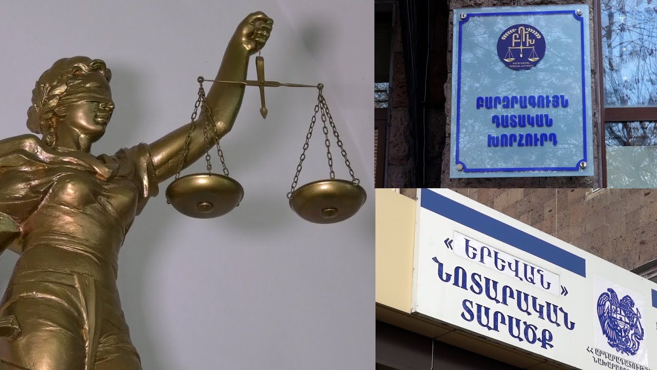 «Նյուզ Էյ Էմ»-ի հաղթանակը դատարանում՝ «Մեդիսար» ՍՊԸ-ի հայցի հարցում