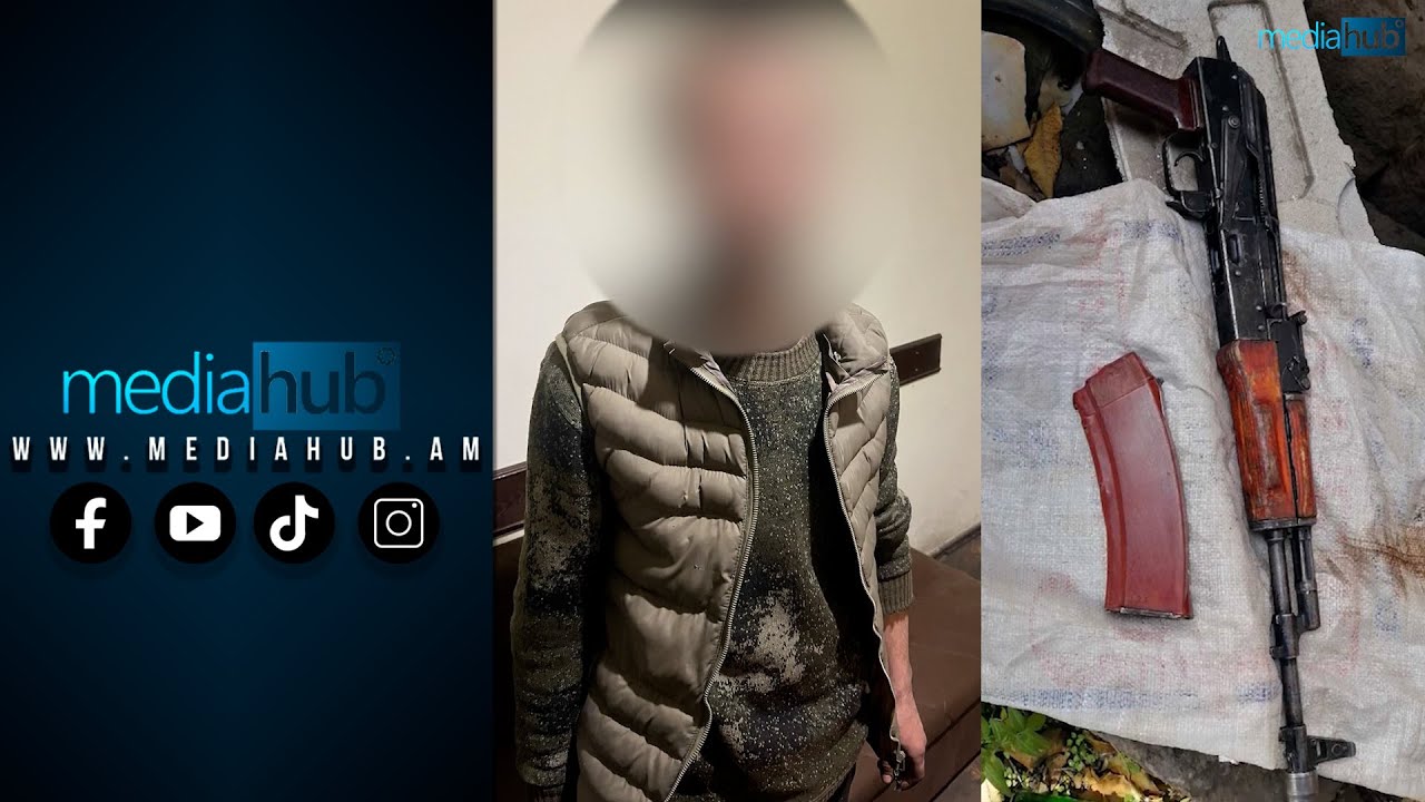 Կոտայքում հրազենային կրակոցի հետևանքով մեկ անձ վիրավորվել է