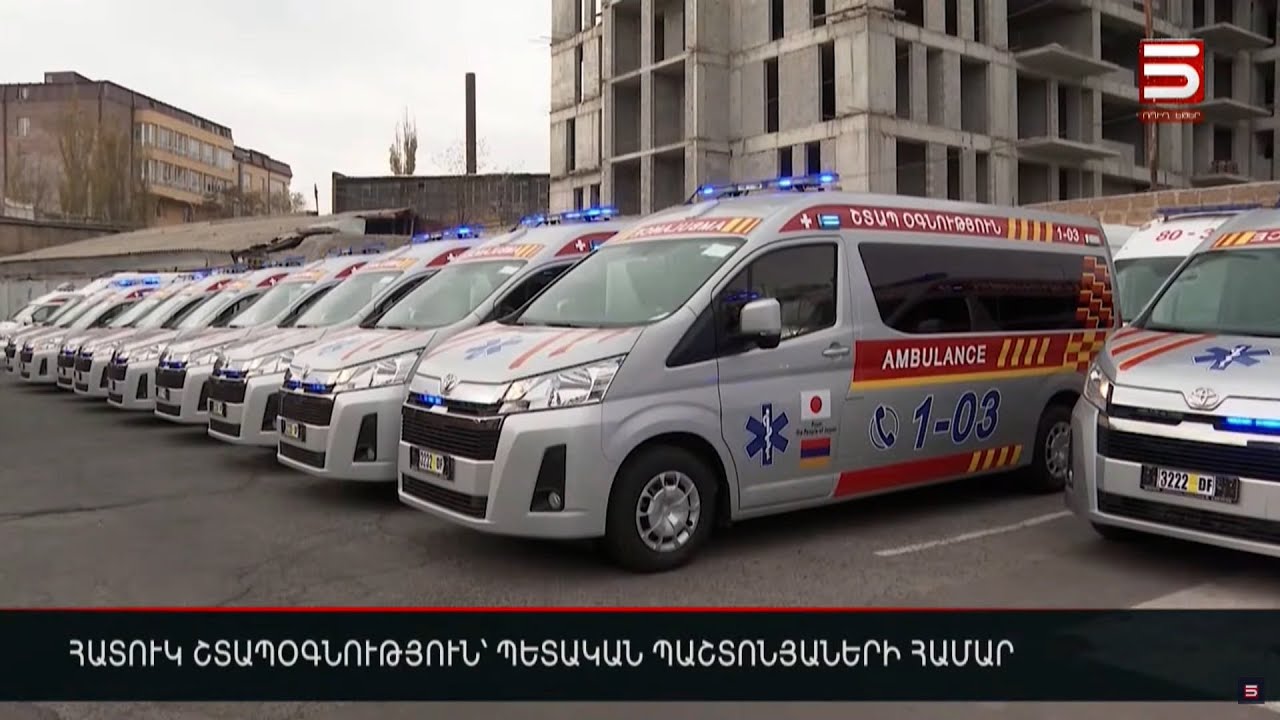 Պետական պաշտոնյաների աշխատավարձի բարձրացման շուրջ քննարկումները