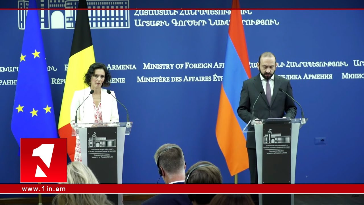 Հայաստանը կհիմնի դեսպանություն Բեռնում