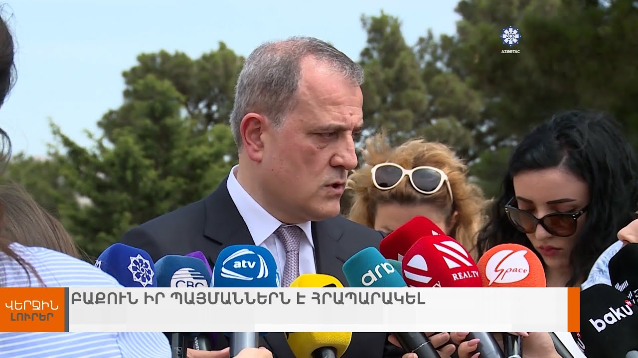 Բաքուն հրապարակել է Արցախի ռազմաքաղաքական ղեկավարության եւ մյուս հայ գերիների դատավճիռները