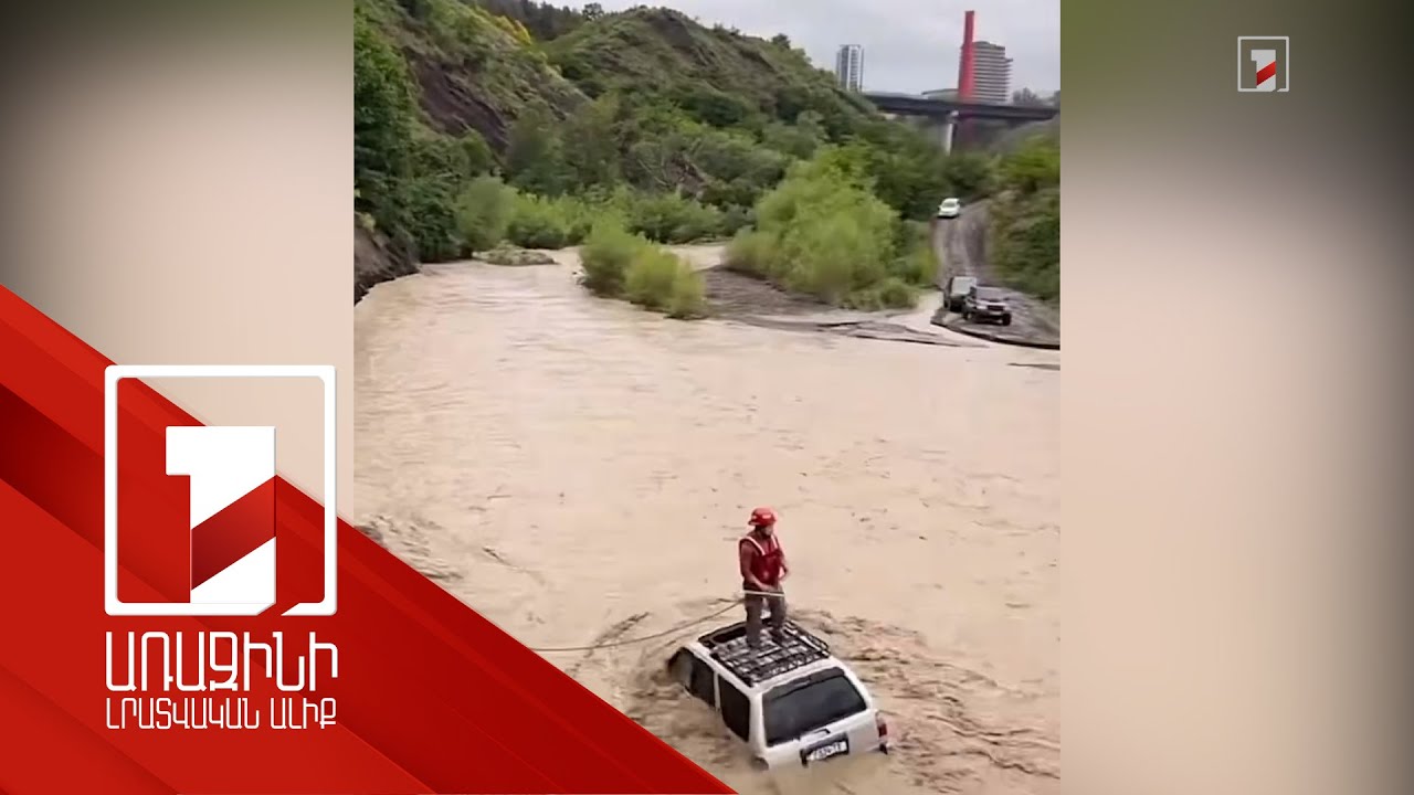 Արևիկի դպրոցից դուրս եկած 15-ամյա աղջիկը հաղորդագրություն է ուղարկել ծնողներին՝ իր կամքով հեռացելու մասին