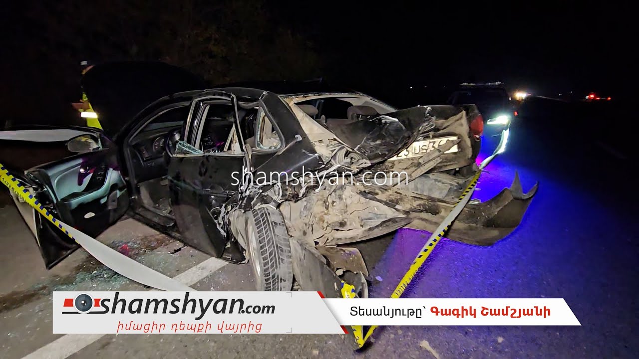 Արարատի մարզում գործարանի աշխատակիցների զգուշությամբ կատարած գործողությունների շնորհիվ կանխարգելվեց հնարավոր ողբերգություն