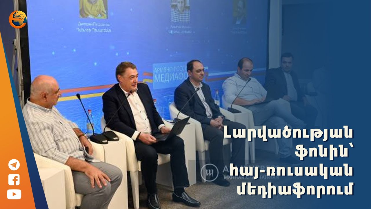 Հարավային Կովկասում աշխարհաքաղաքական լարվածության ֆոնին՝ Թեհրանի հետ բարձր մակարդակի շփումները Հայաստանի և Ադրբեջանի համար