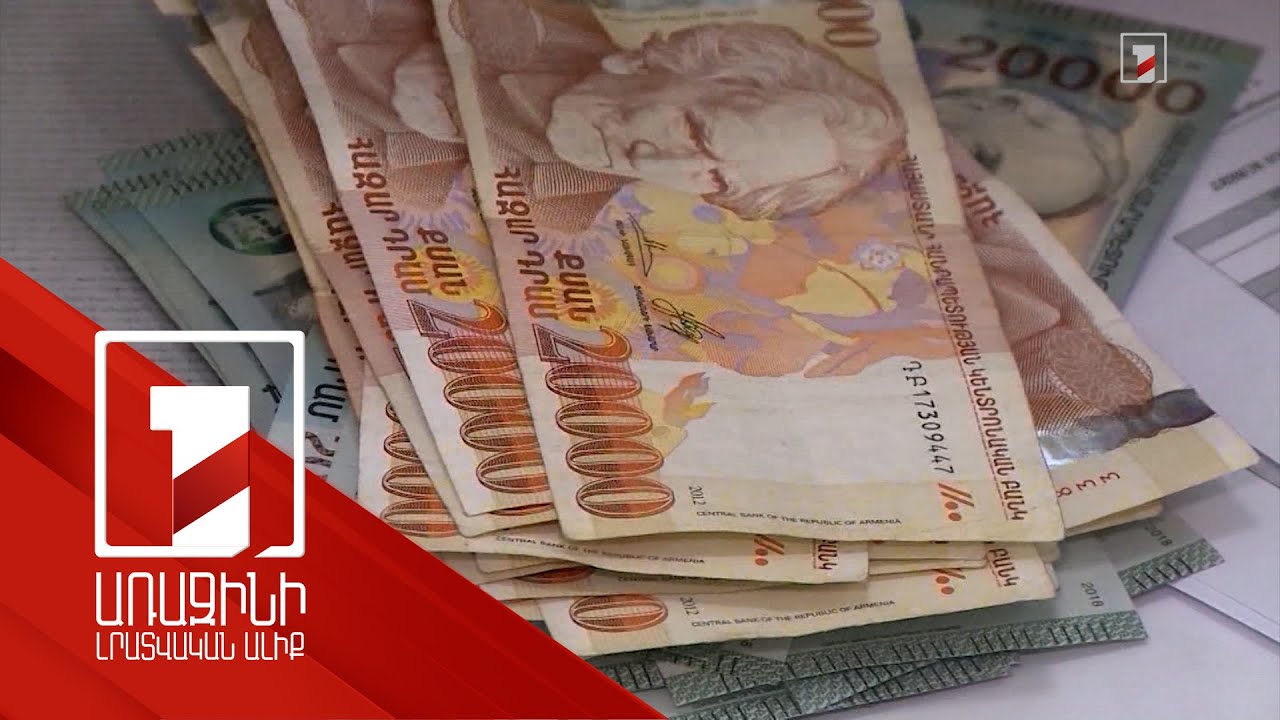 Հայաստանը և ԵԱՏՄ-ն՝ երկու աթոռի վրա նստելու հնարավորությունը